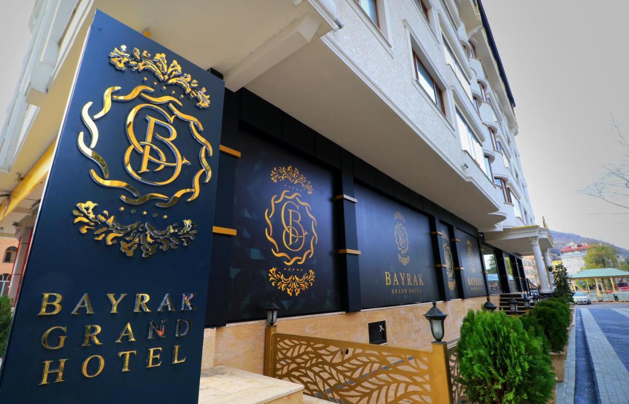Bayrak Grand Hotel Трабзон Экстерьер фото