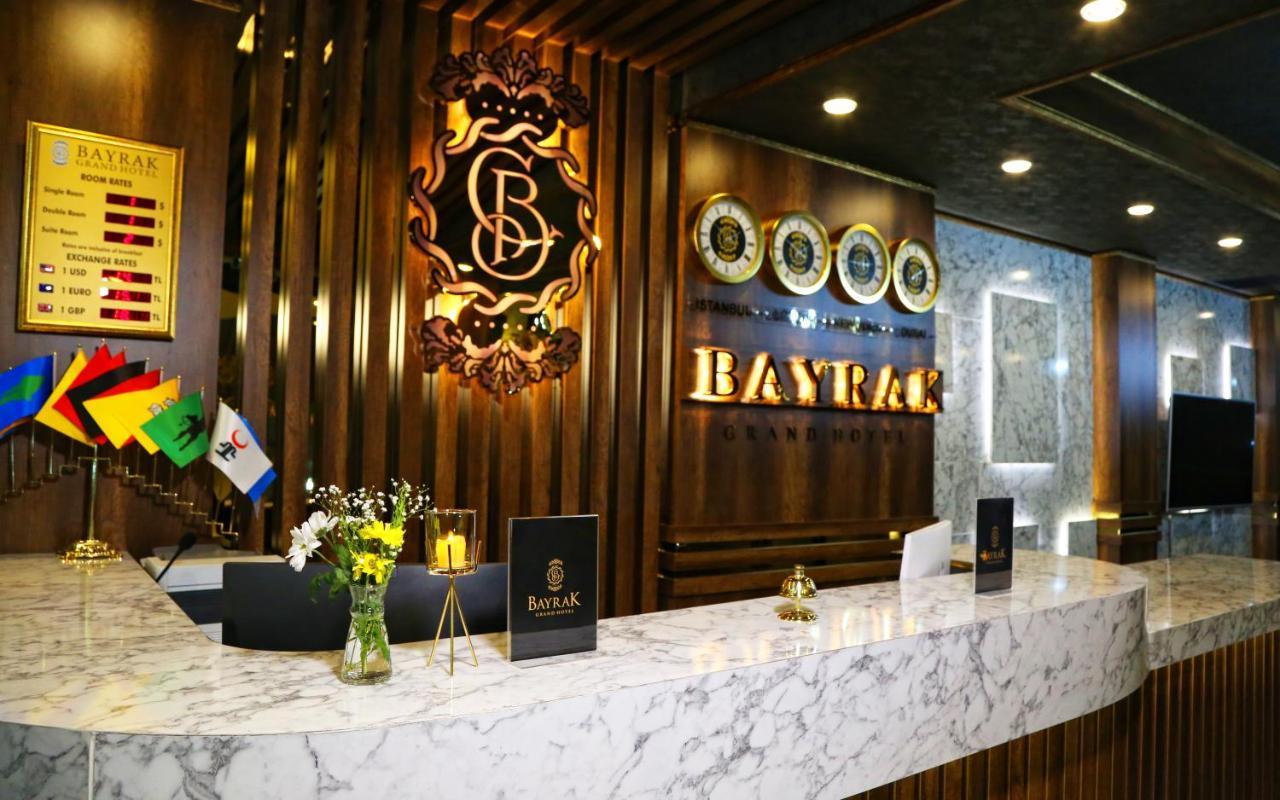 Bayrak Grand Hotel Трабзон Экстерьер фото