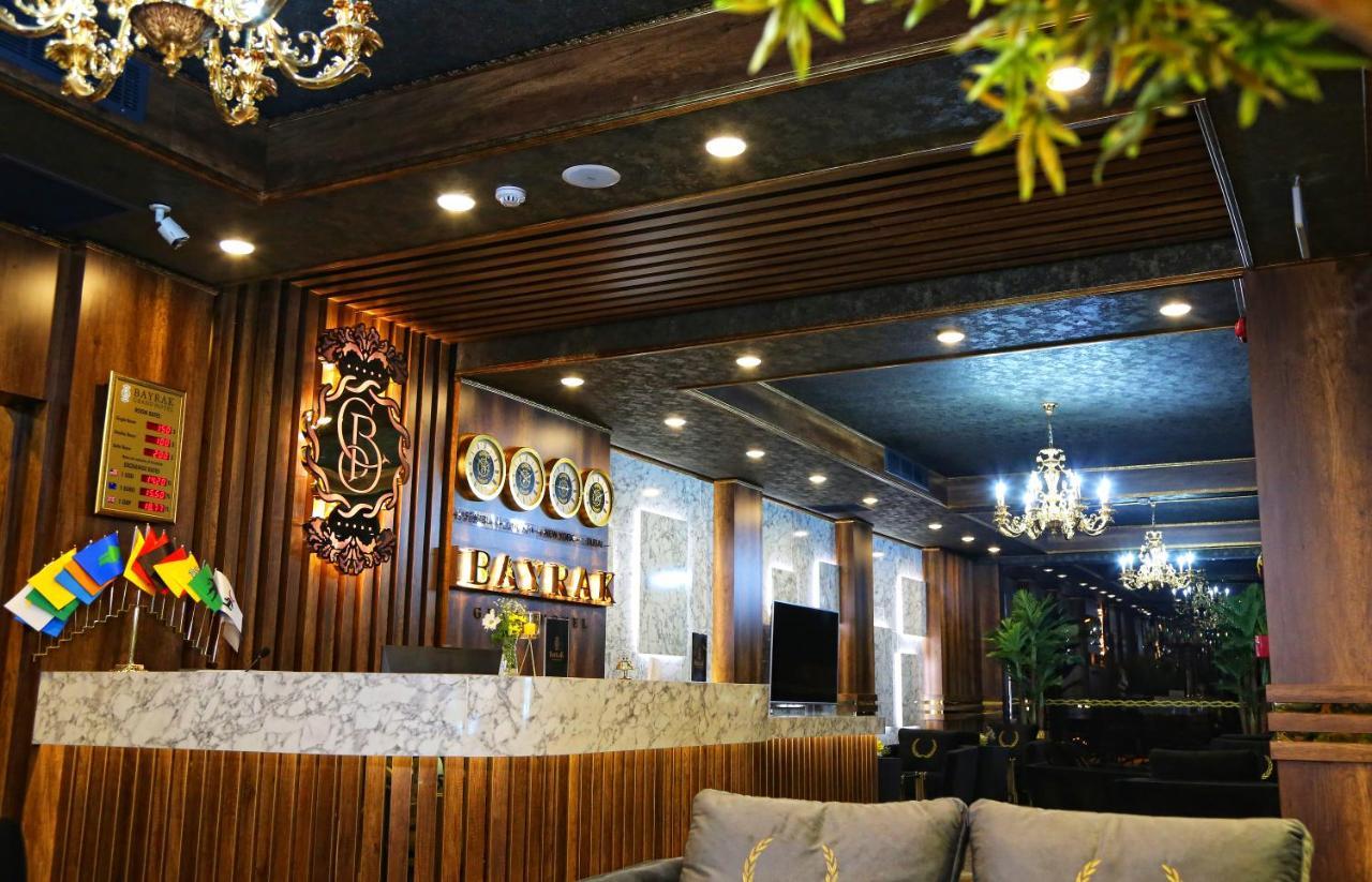 Bayrak Grand Hotel Трабзон Экстерьер фото